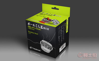 江門新會區會城揚承平面設計中心 一站式設計與印刷服務